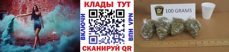 Купить закладку АМФ  Alpha PVP  Меф  Псилоцибиновые грибы  ГАШ  Сураж