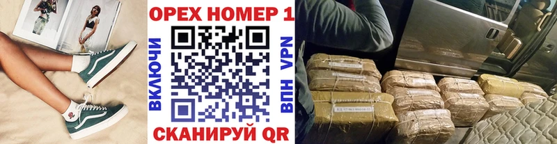 Кокаин FishScale  Купить  Сураж 