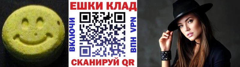 Купить  Сураж  Ecstasy Punisher 