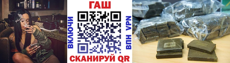 Купить закладки Сураж Гашиш индика сатива