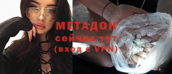 бошки Вяземский