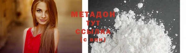 гашик Вязьма