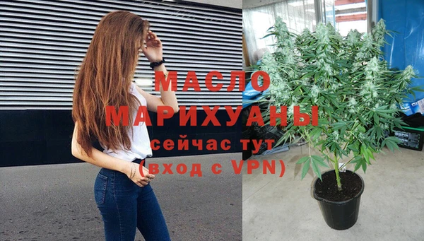 бошки Вяземский