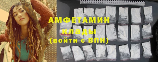 каннабис Горняк